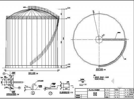 discharge mode design of coal silo